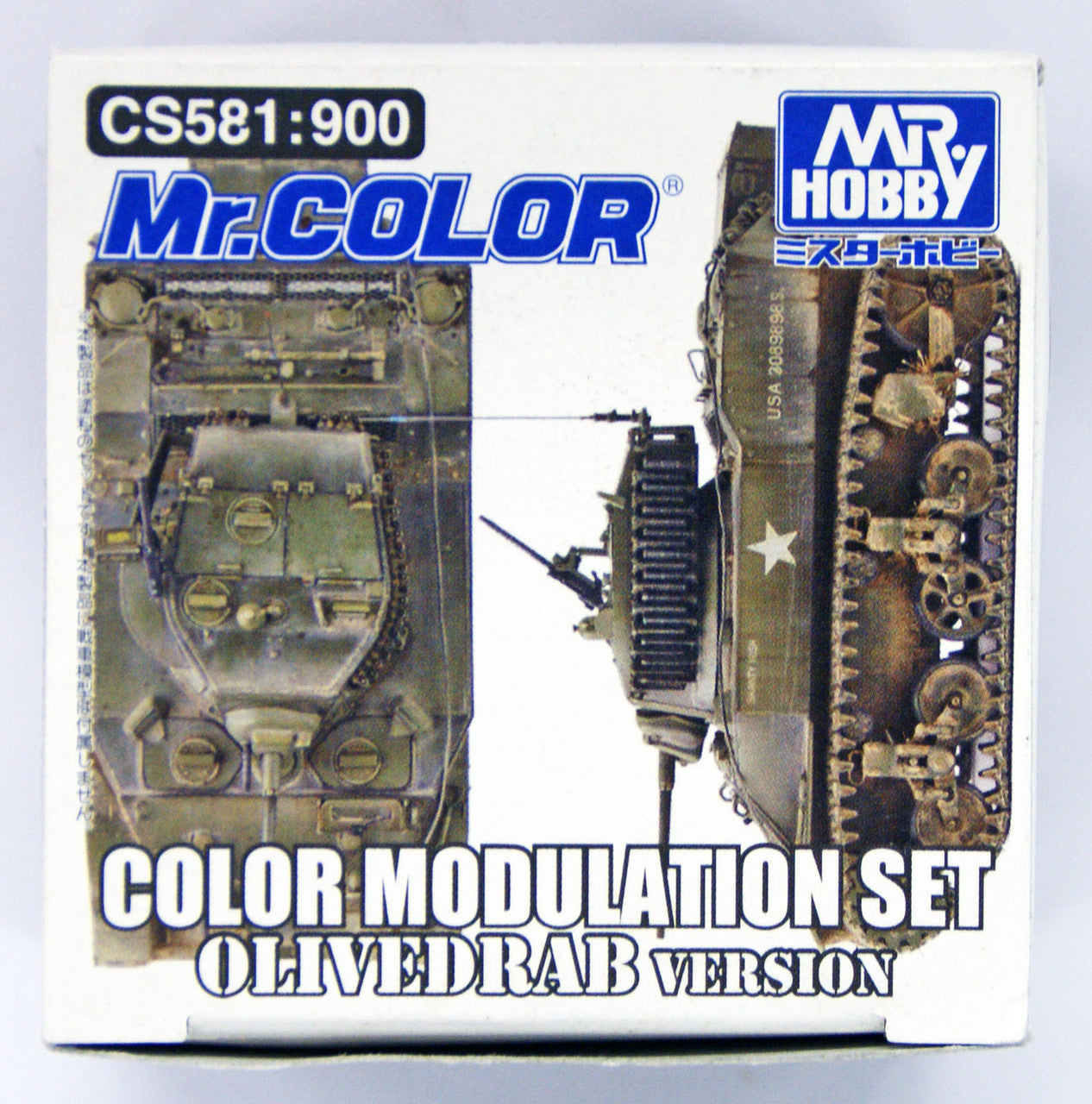 Mr Hobby Mr Color - Color Modulation Set Olivedrab | 4973028111194