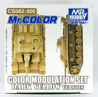 Mr Hobby Mr Color - Color Modulation Set Dark Yellow | 4973028111293