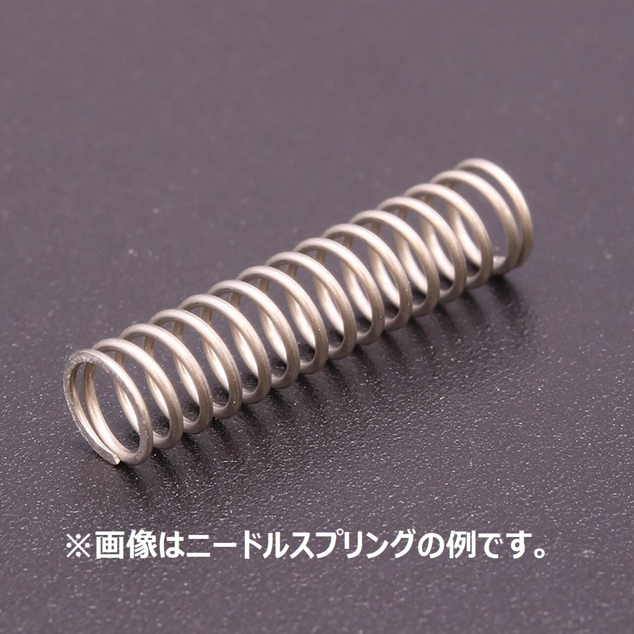 GSI Creos airbrush needle spring
