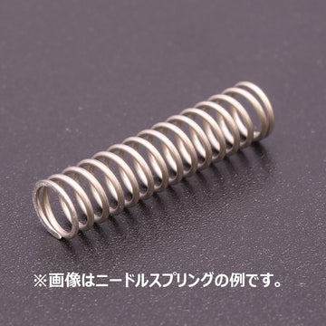 GSI Creos airbrush needle spring