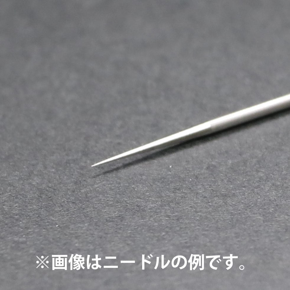 GSI Creos Mr. Procon Boy airbrush replacement needle