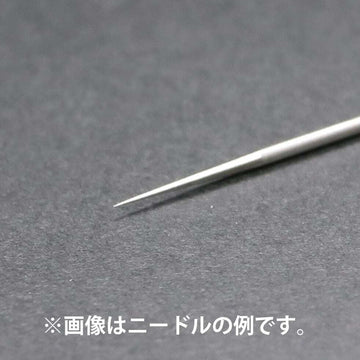 GSI Creos PS770/PS771 0.18mm airbrush needle