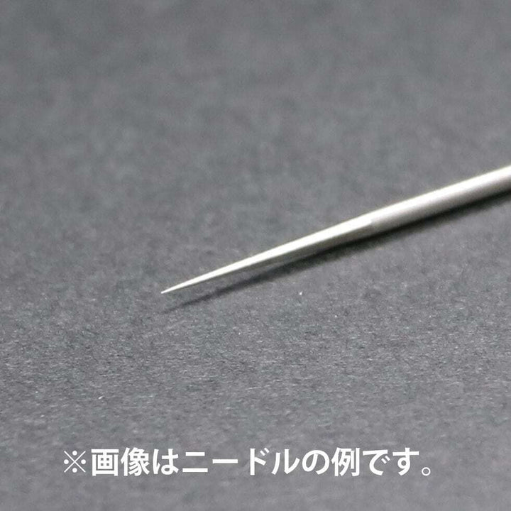 GSI Creos PS770/PS771 0.18mm airbrush needle