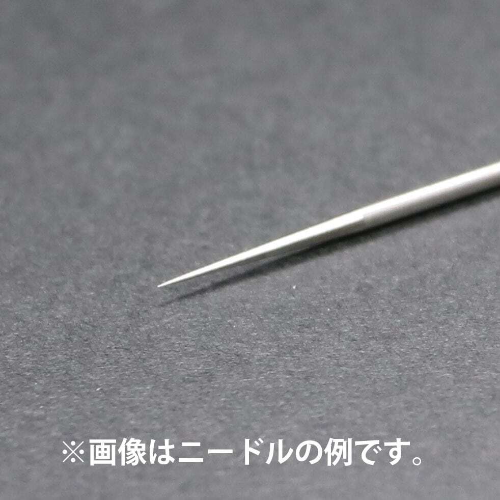 GSI Creos PS770/PS771 0.18mm airbrush needle