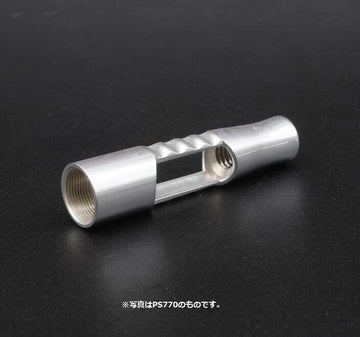 GSI Creos PS770/PS771 airbrush holder cap