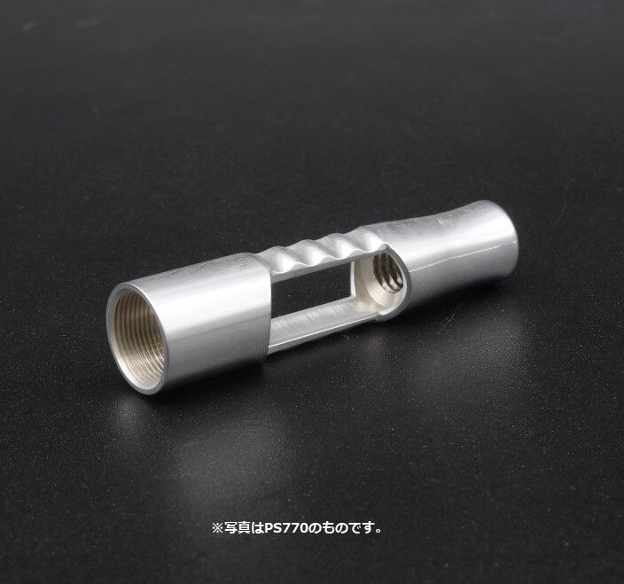 GSI Creos PS770/PS771 airbrush holder cap