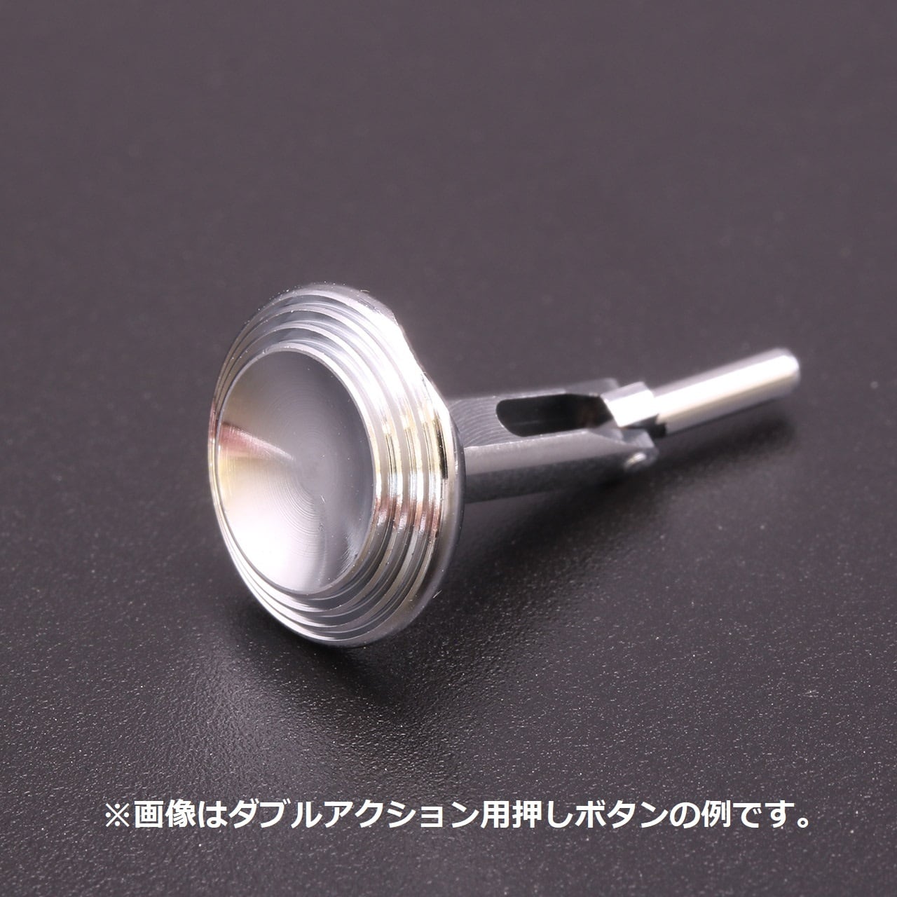 GSI Creos airbrush push button