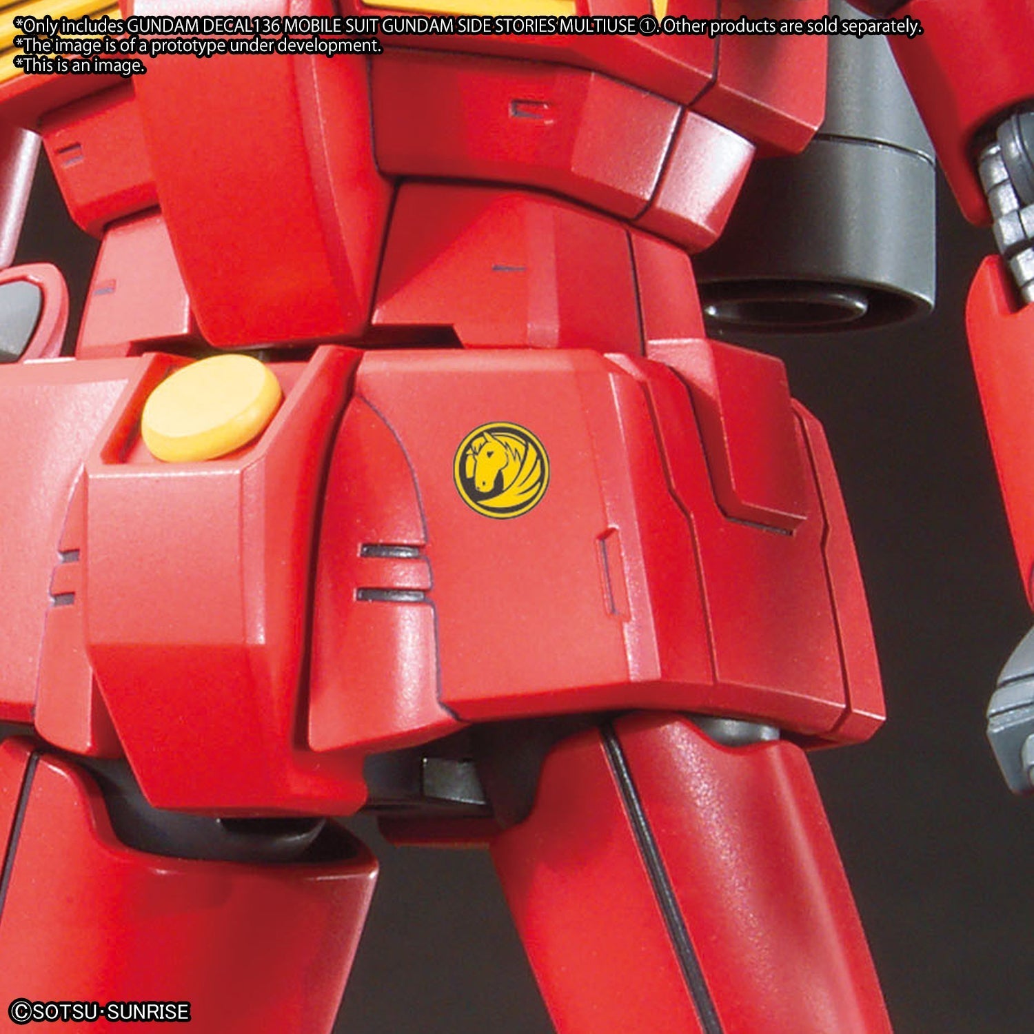 BANDAI Hobby GUNDAM DECAL136 MOBILE SUIT GUNDAM SIDE STORIES MULTIUSE 1