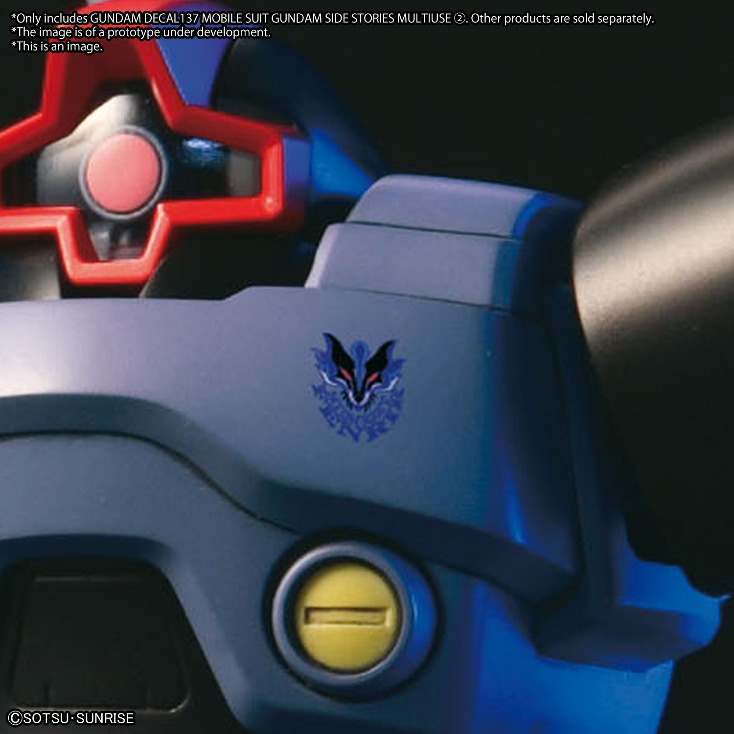 BANDAI Hobby GUNDAM DECAL137 MOBILE SUIT GUNDAM SIDE STORIES MULTIUSE 2
