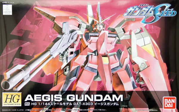 BANDAI Hobby HG 1/144 R05 Aegis Gundam