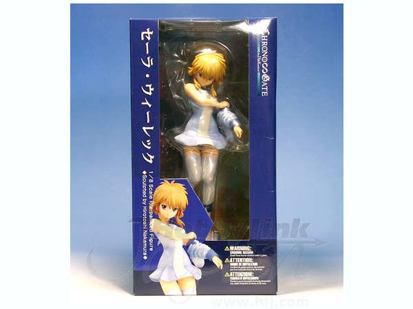 Others Chrono Gate - Sara Werec | 4907953804142