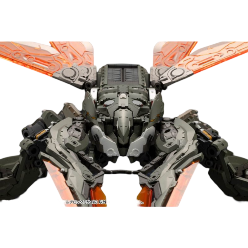 KOTOBUKIYA HEXA GEAR BOOSTER PACK 012 MULTI-LOCK MISSILE | 4934054042708