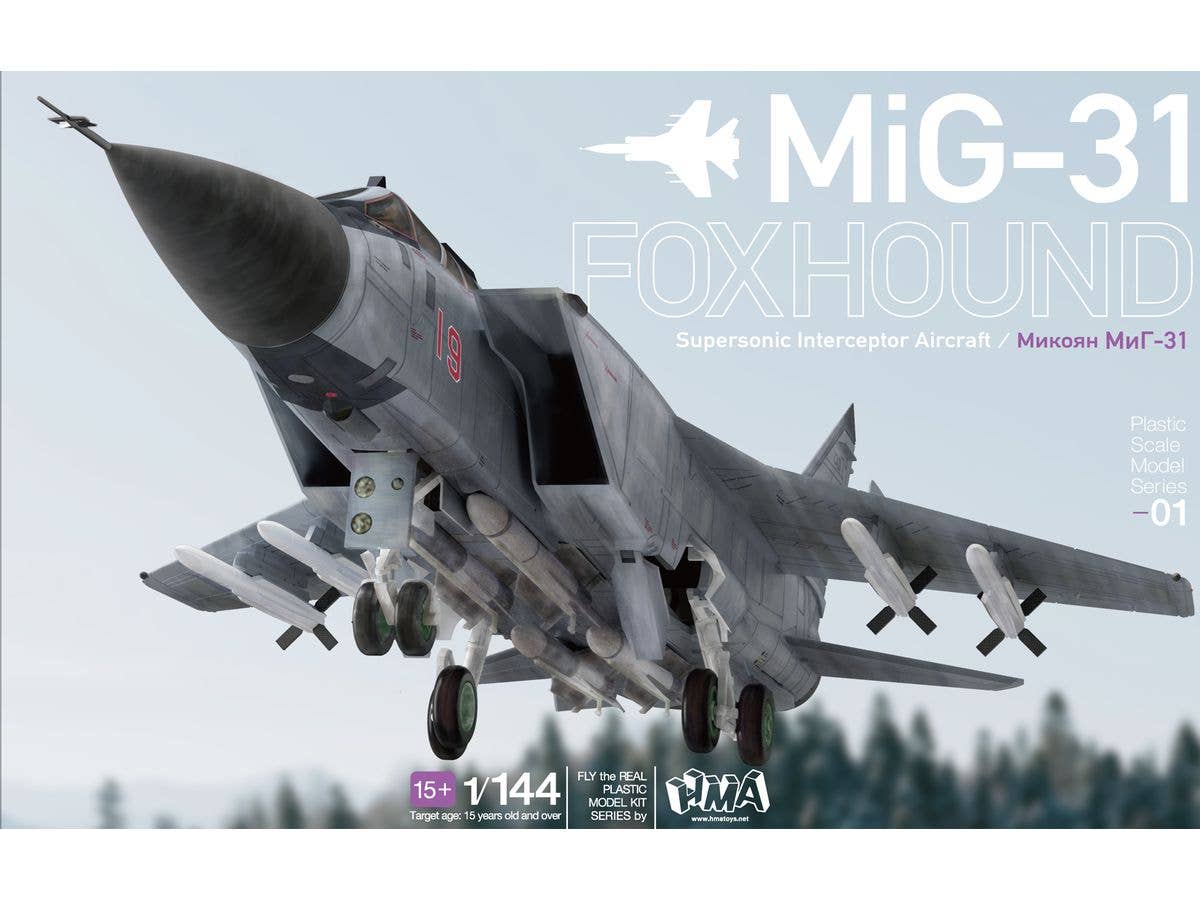 1/144 MiG-31 FOX HOUND | 4582119759643