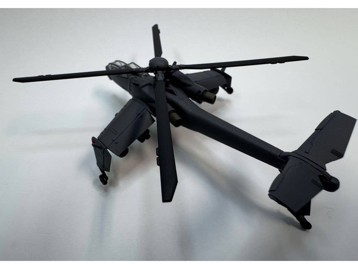 HMA co.,ltd 1/144 HELL HOUND plastic model kits | 4580799833882