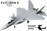 1/72 F-15 Kai Eagle Plus Plastic Model Kit | 4580799834124