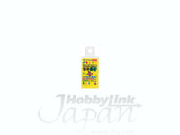 Oyumaru Reusable Modelling Compound - Yellow | 4902655101124