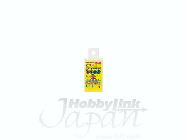 Oyumaru Reusable Modelling Compound - Yellow | 4902655101124