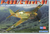 Hobby Boss 1/72 P-40B/C HAWK-81A | 6939319202093
