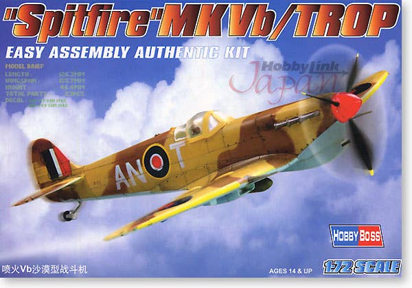 Hobby Boss 1/72 'Spitfire' MK.Vb/Trop | 6939319202130