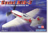 Hobby Boss 1/72 MiG-3 | 6939319202291