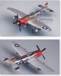 Hobby Boss 1/72 P-47D 'Thunderbolt' | 6939319202574