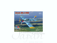 Hobby Boss 1/72 Zlin Z-142 | 6939319202826