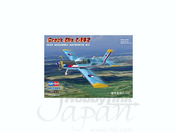 Hobby Boss 1/72 Zlin Z-142 | 6939319202826