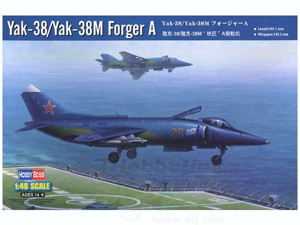 Hobby Boss 1/48 Yak-38/Yak-38M Forger A | 6939319203625