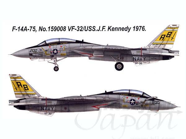 Hobby Boss 1/48 F-14A Tomcat | 6939319203663