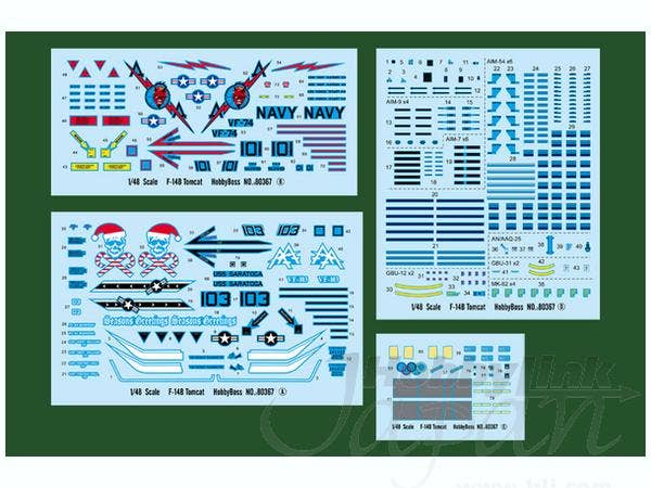 Hobby Boss 1/48 F-14B Tomcat | 6939319203670