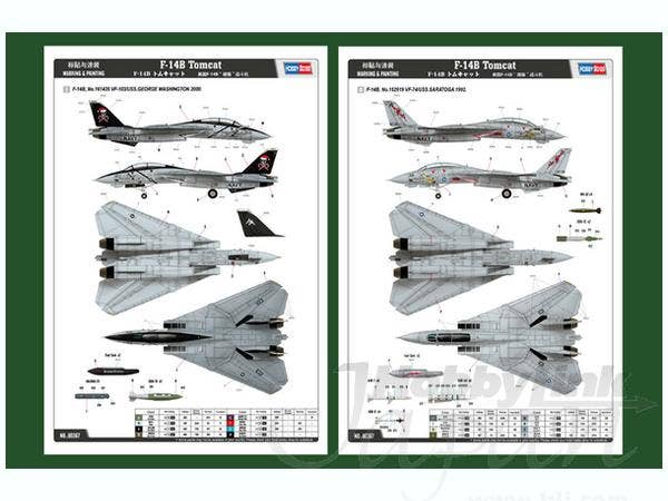 Hobby Boss 1/48 F-14B Tomcat | 6939319203670
