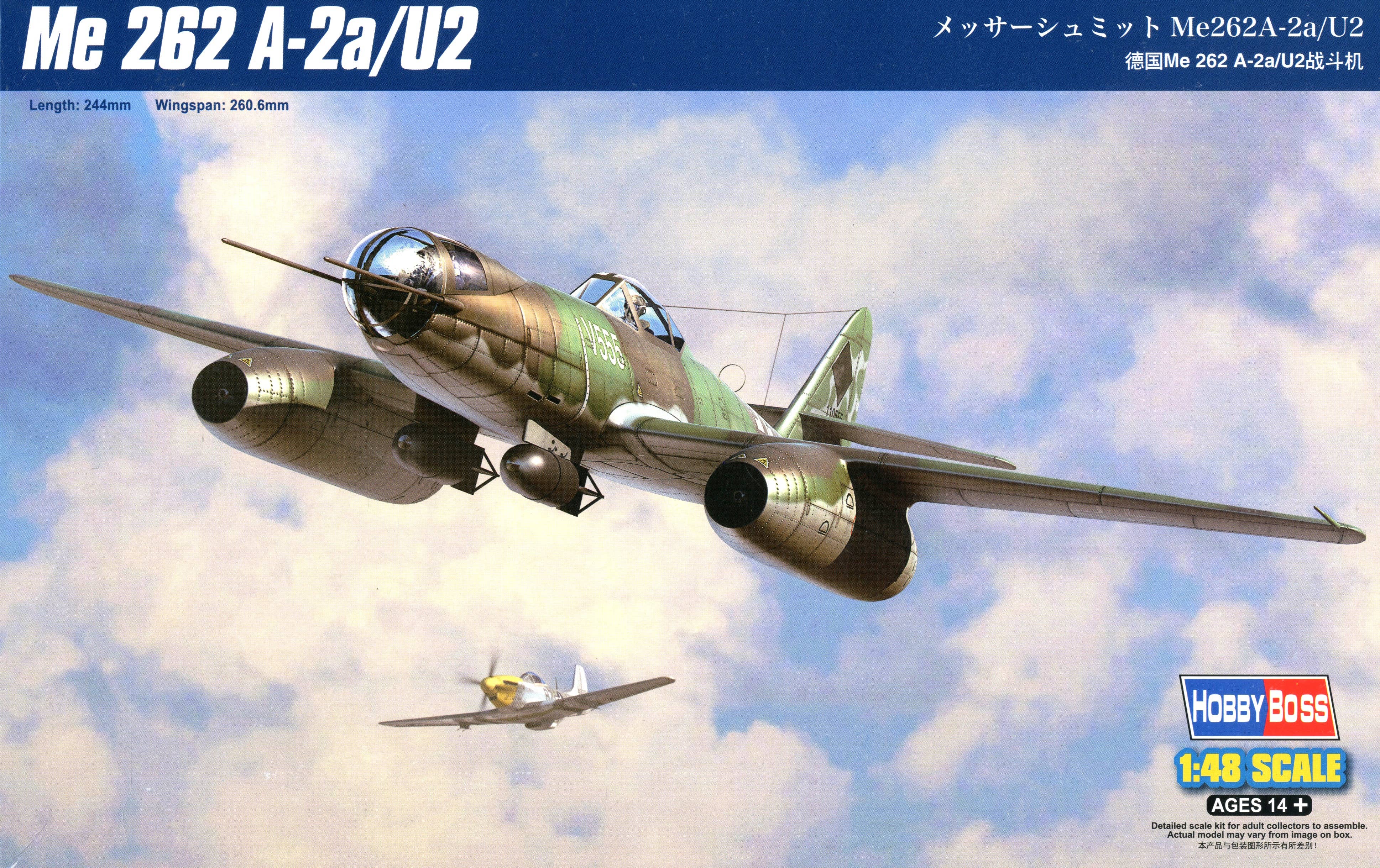 Hobby Boss 1/48 Me 262 A-2a/U2 | 6939319203779