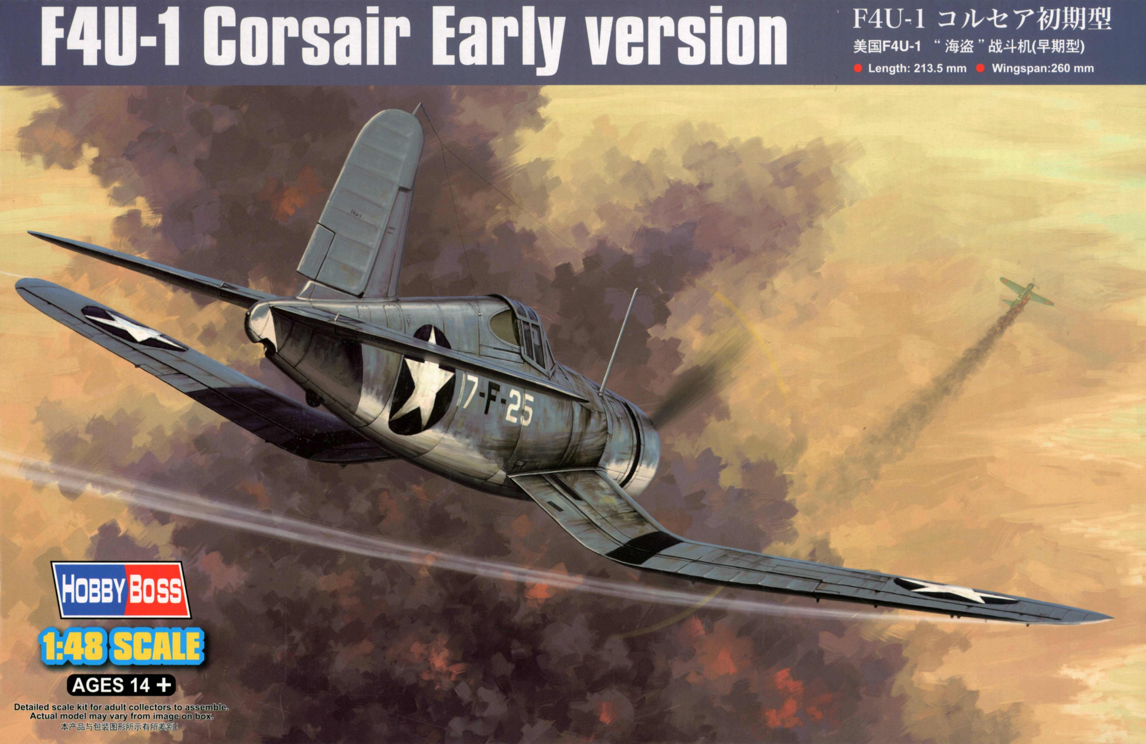 Hobby Boss 1/48 F4U-1 Corsair Early Version | 6939319203816
