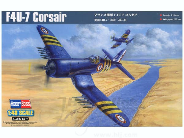 Hobby Boss 1/48 F4U-7 Corsair FRENCH NAVY | 6939319203922