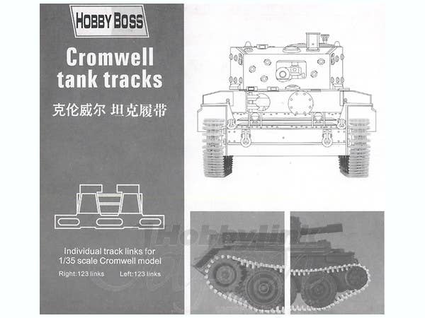 Hobby Boss 1/35 Cromwell tank tracks | 6939319210043