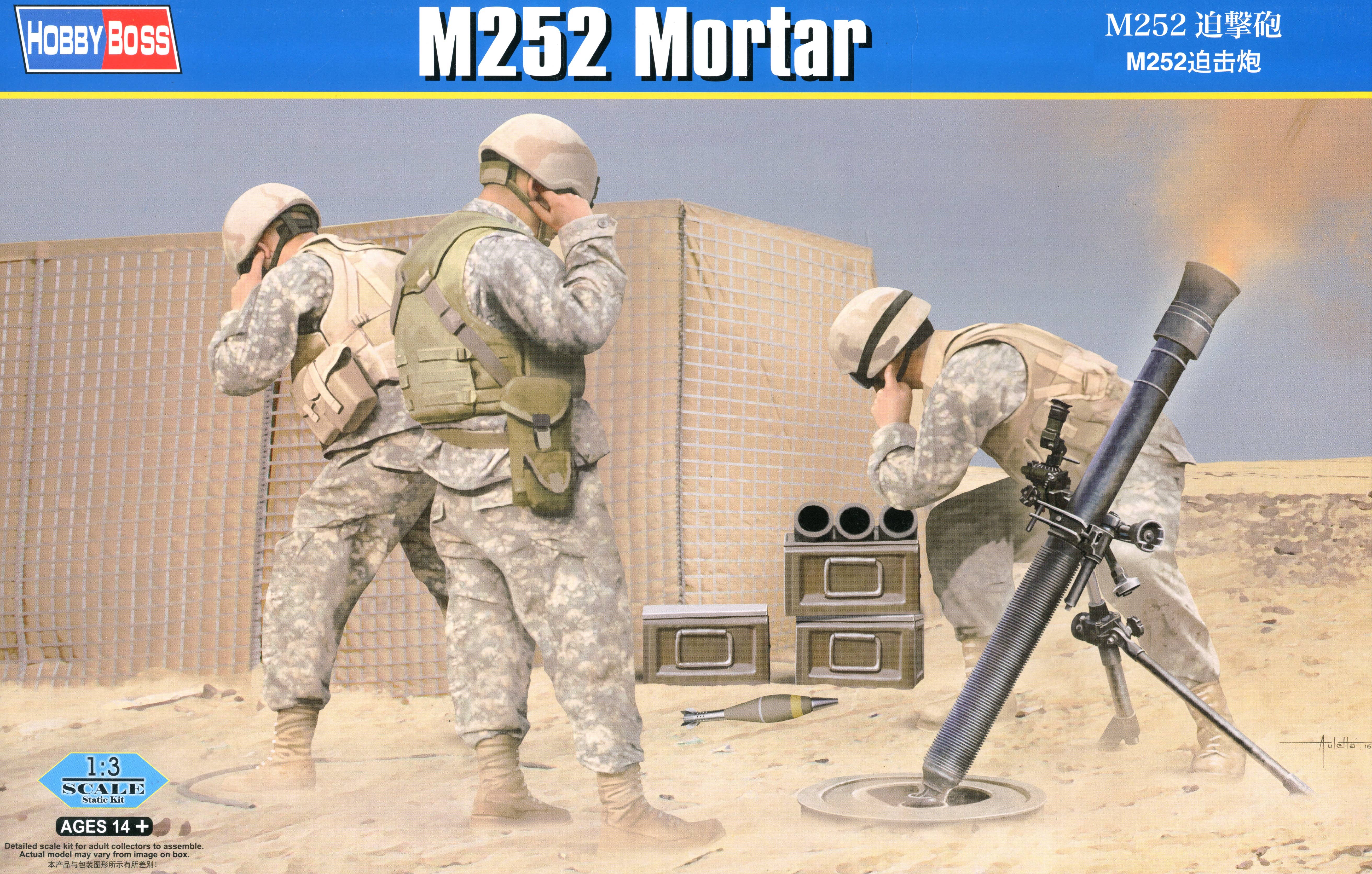 Hobby Boss 1/3 M252 Mortar | 6939319210128