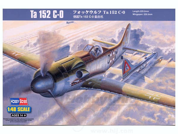 Hobby Boss 1/48 Ta 152 C-0 | 6939319217011