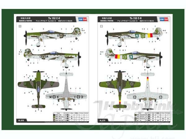 Hobby Boss 1/48 Ta 152 C-0 | 6939319217011
