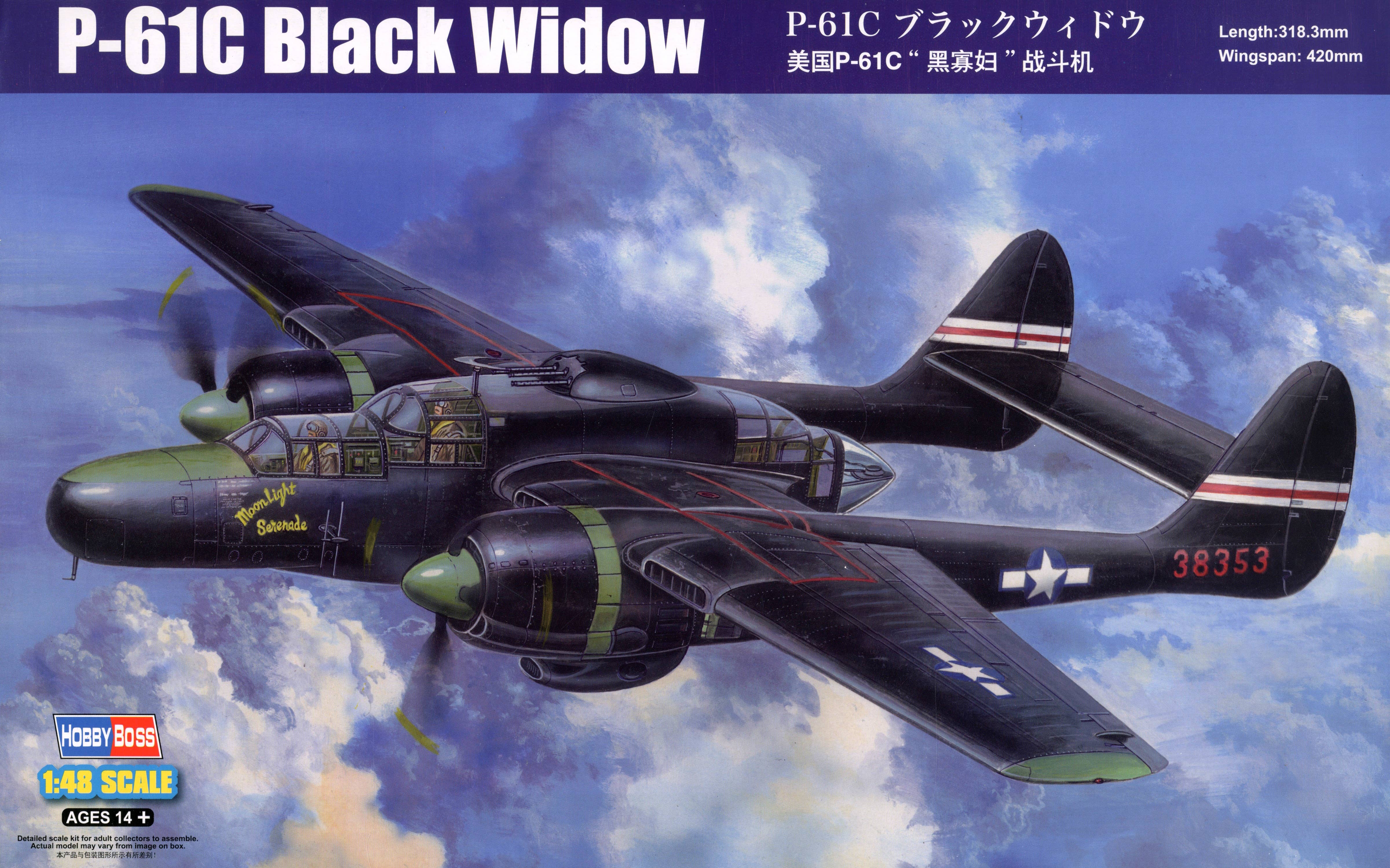 Hobby Boss 1/48 P-61C Black Widow | 6939319217325