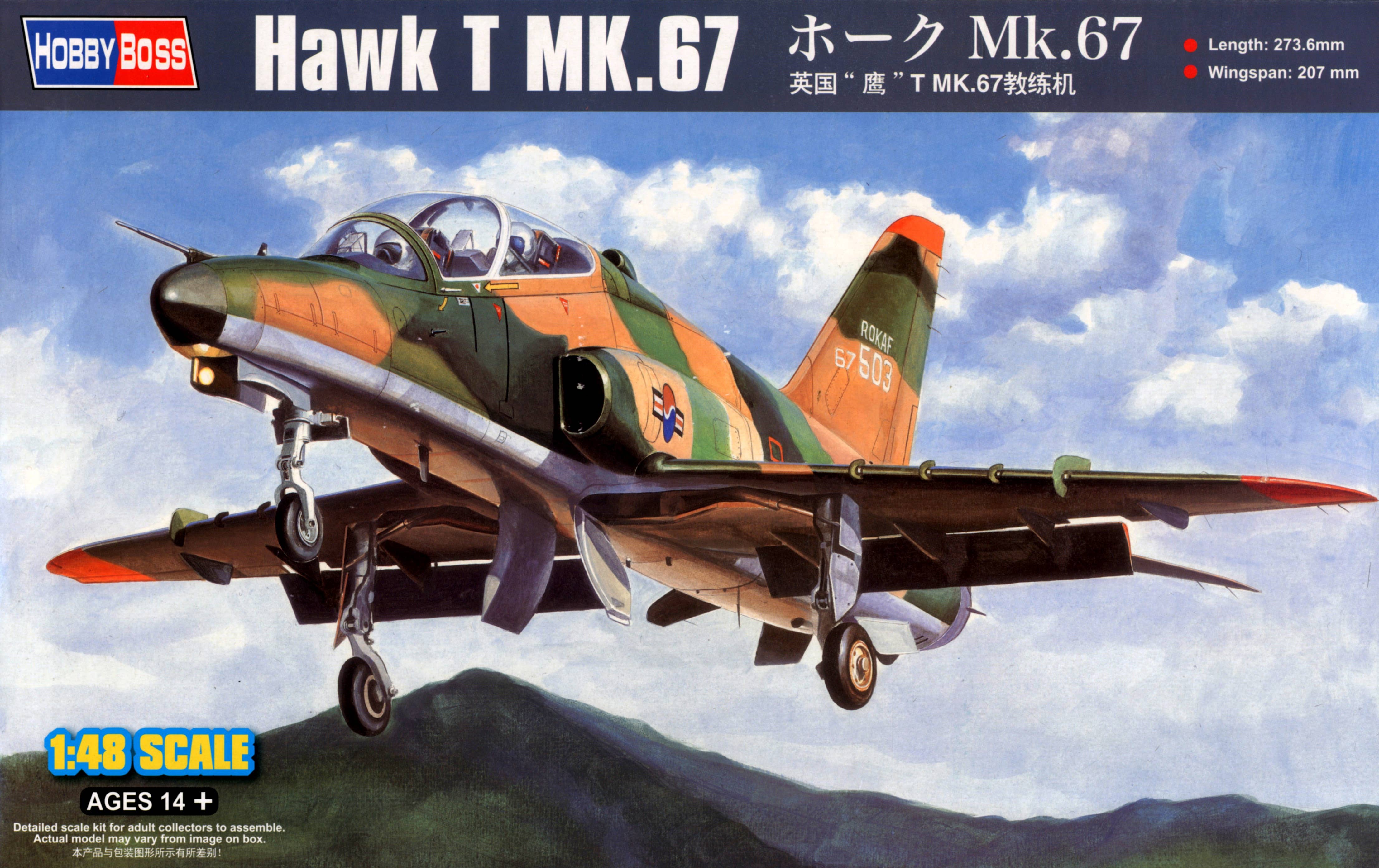 Hobby Boss 1/48 Hawk T MK.67 | 6939319217349