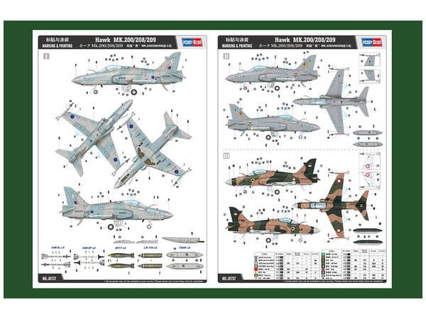 Hobby Boss 1/48 Hawk MK.200/208/209 | 6939319217370