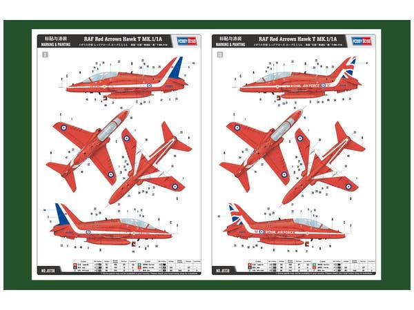 Hobby Boss 1/48 RAF Red Arrows Hawk T MK.1/1A | 6939319217387