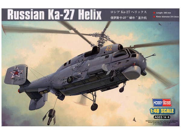 Hobby Boss 1/48 Ka-27 Helix | 6939319217394