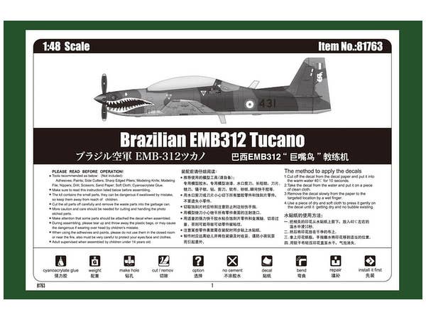 Hobby Boss 1/48 Brazilian EMB312 Tucano | 6939319217639