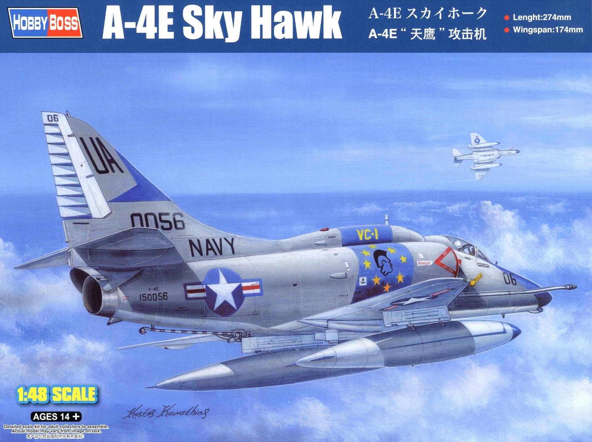 Hobby Boss 1/48 A-4E Sky Hawk | 6939319217646