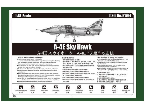 Hobby Boss 1/48 A-4E Sky Hawk | 6939319217646