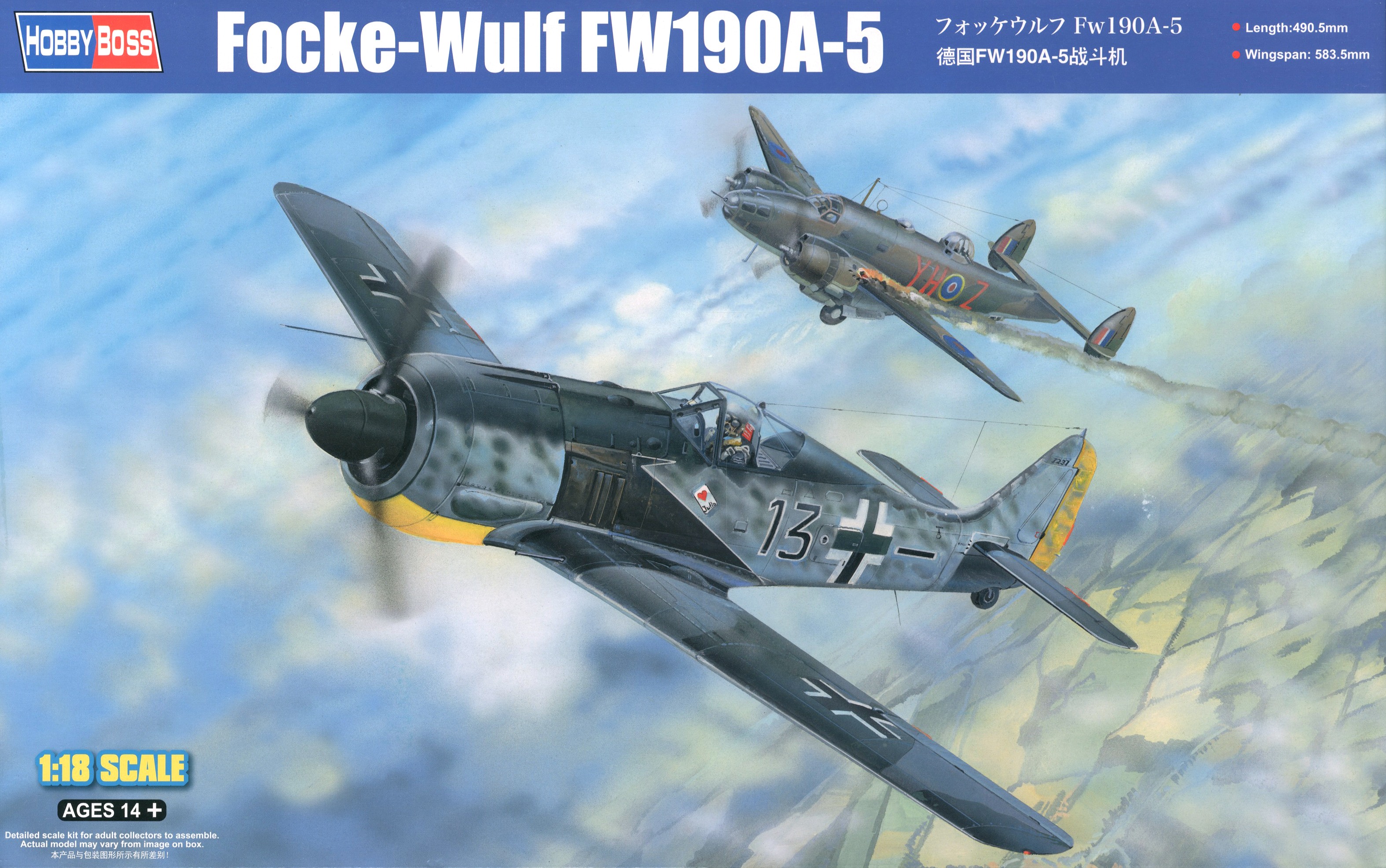 Hobby Boss 1/18 Focke-Wulf FW 190A-5 | 6939319218025