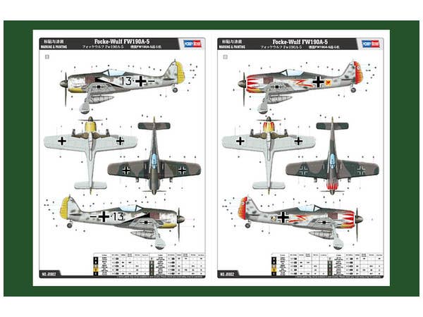 Hobby Boss 1/18 Focke-Wulf FW 190A-5 | 6939319218025