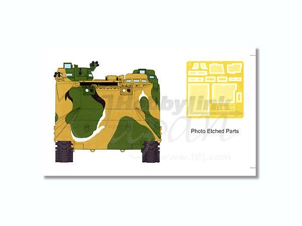 Hobby Boss 1/35 AAVP-7A1 Assault Amphibian Vehicle Personnel | 6939319224101