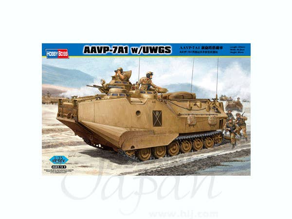 Hobby Boss 1/35 AAVP-7A1 w/UWGS | 6939319224125